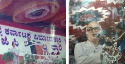 Alagundagi Event's Decoration